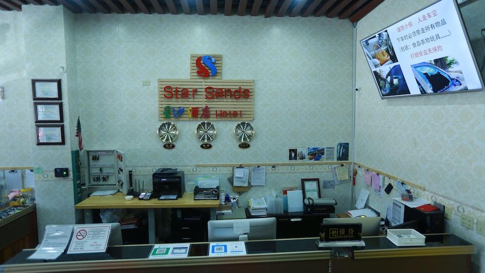 Star Sands Hotel Garapan Eksteriør billede